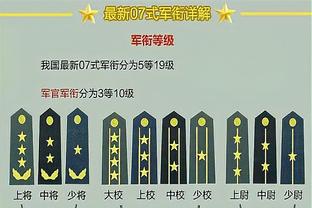 开云官网网站入口下载安装截图1